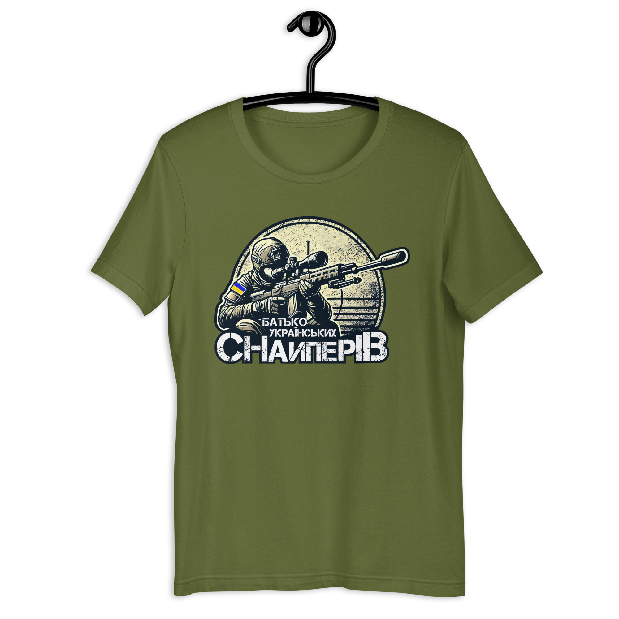 Sniper T-shirt